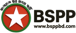 BSPP